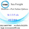 Consolidação de LCL Shantou Porto de Port Sultan Qaboos